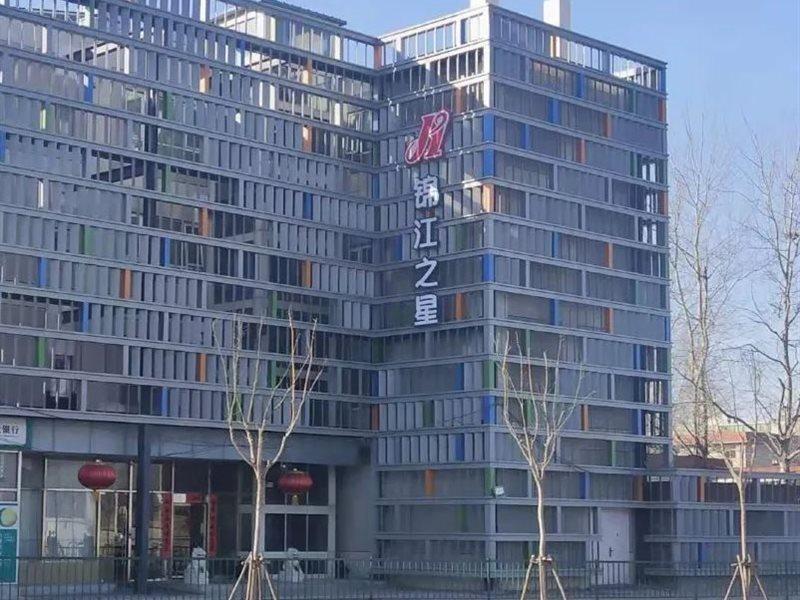 Jinjiang Inn Beijing Qinghua East Gate Exterior photo