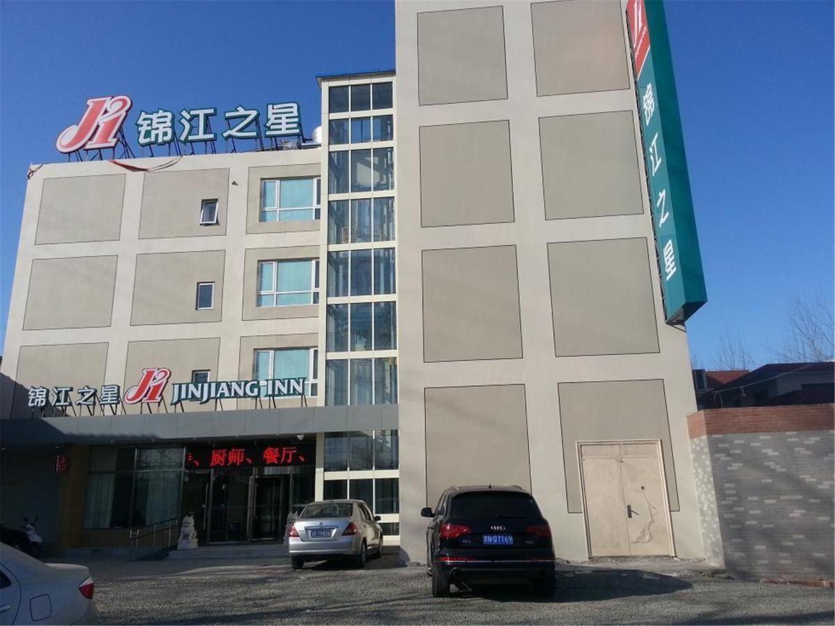 Jinjiang Inn Beijing Qinghua East Gate Exterior photo