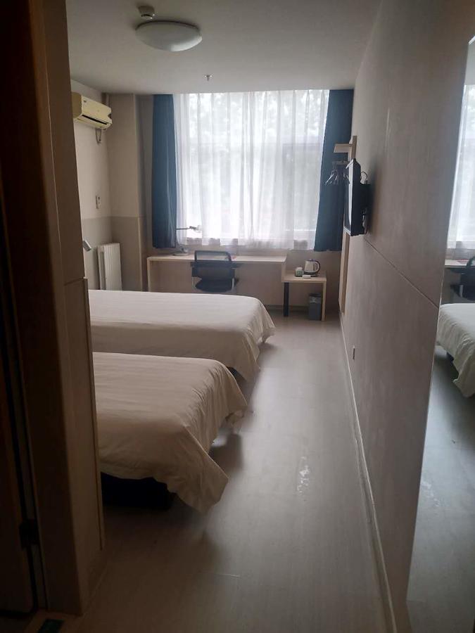 Jinjiang Inn Beijing Qinghua East Gate Exterior photo
