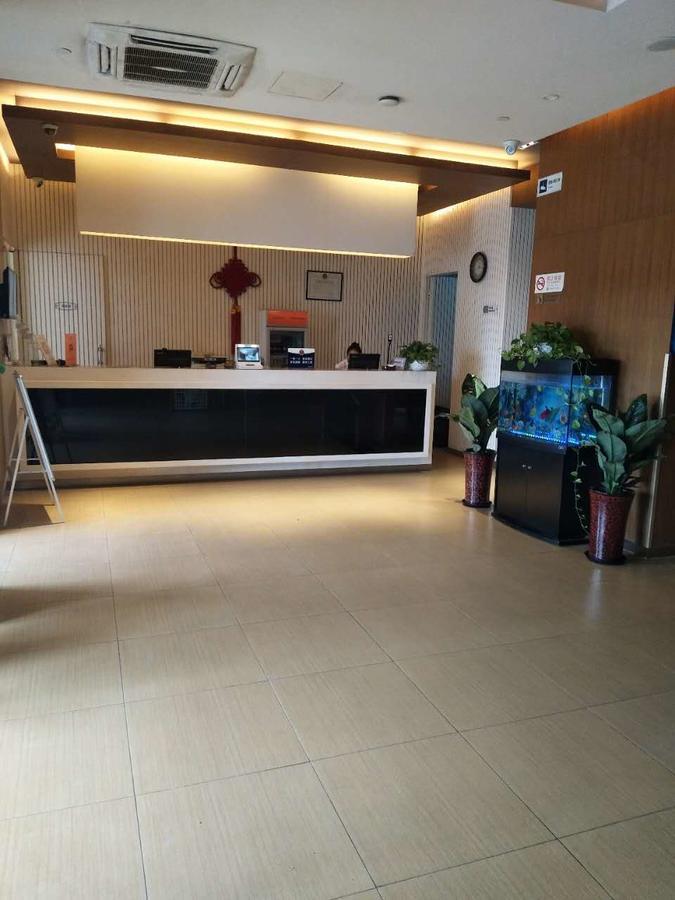 Jinjiang Inn Beijing Qinghua East Gate Exterior photo